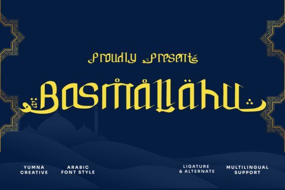 Basmallahu: A Display Font That Elevates Your Brand’s First Impression