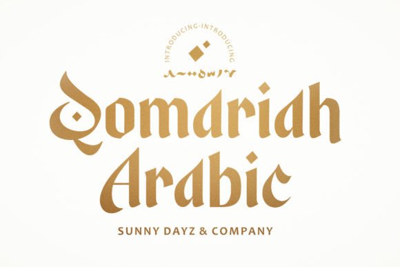 Qomariah Arabic: A Display Font for Authentic Digital Branding